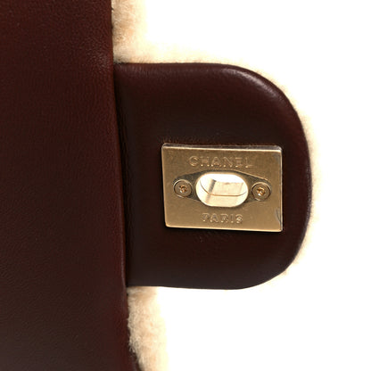 Chanel Shearling Lambskin Quilted Furry Coco Flap Dark Brown Beige 7 of 12