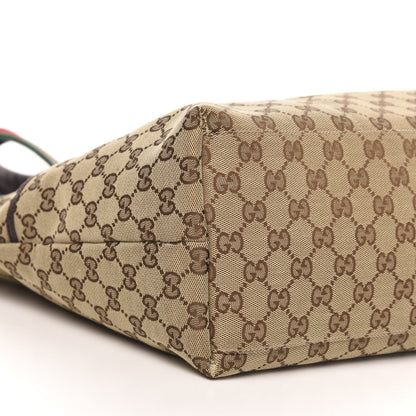 Gucci Monogram Web Large Diaper Tote Brown 8 of 12