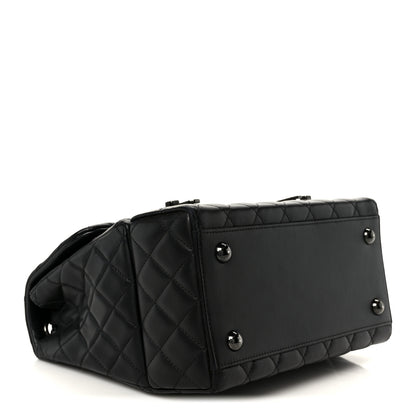 Chanel Lambskin Quilted Cockpit Flap Bag Black 4 of 12