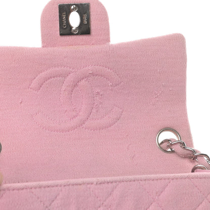Chanel Jersey Quilted Mini Square Flap Pink 5 of 6