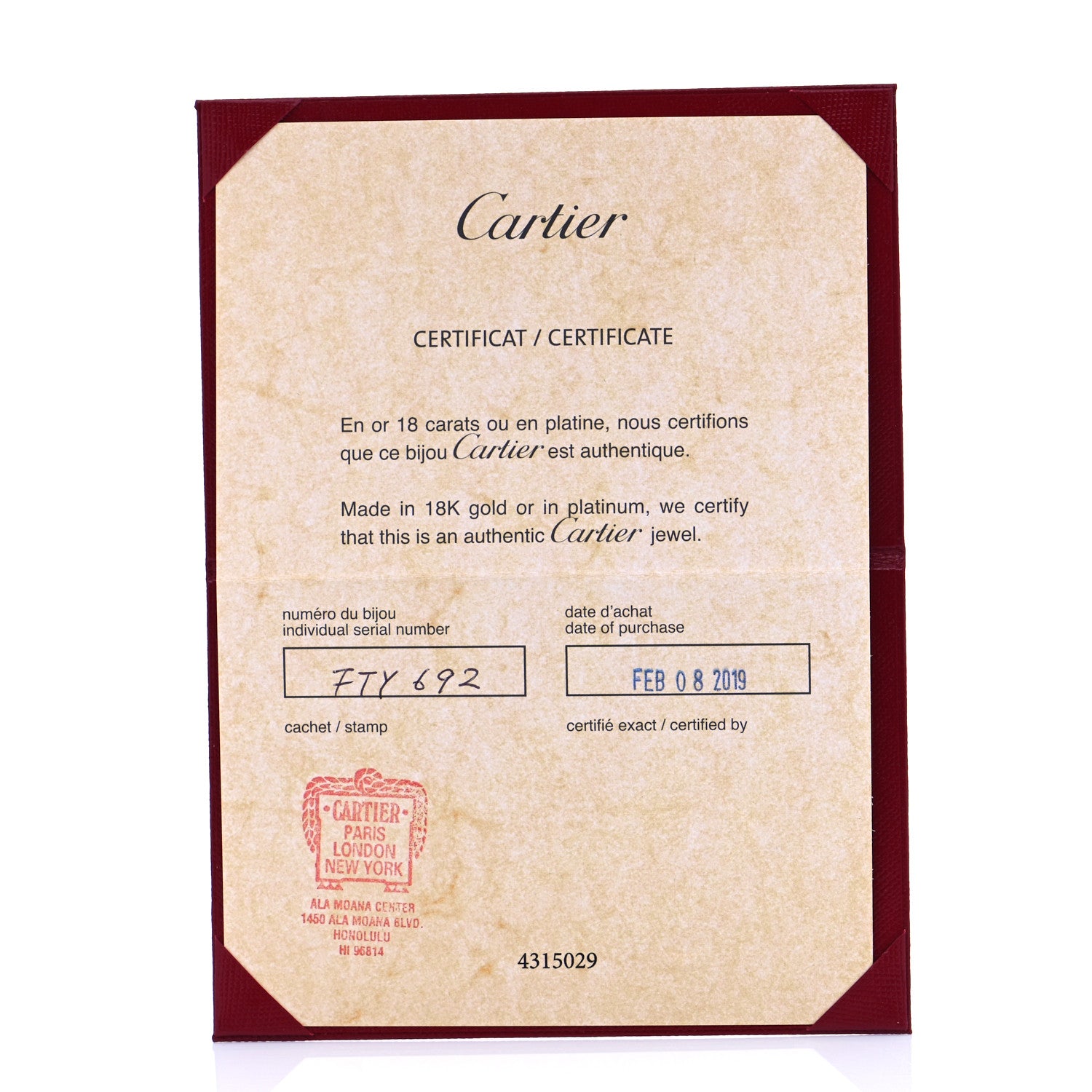 Cartier 18K Yellow Gold Diamond XS D'Amour Pendant Necklace 7 of 7