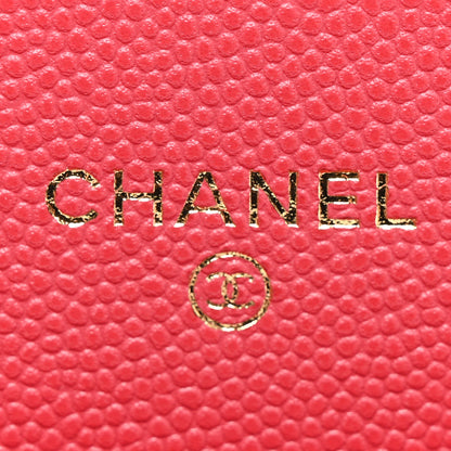 Chanel Caviar Quilted Large Gusset Flap Wallet Pink 7 of 8