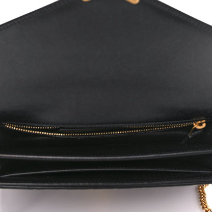 Saint Laurent Suede Leopard Print Monogram Cassandra Clasp Bag Black 4 of 9