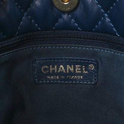 Chanel Lambskin Quilted Large Fluffy CC Shopping Tote Blue 6 of 9