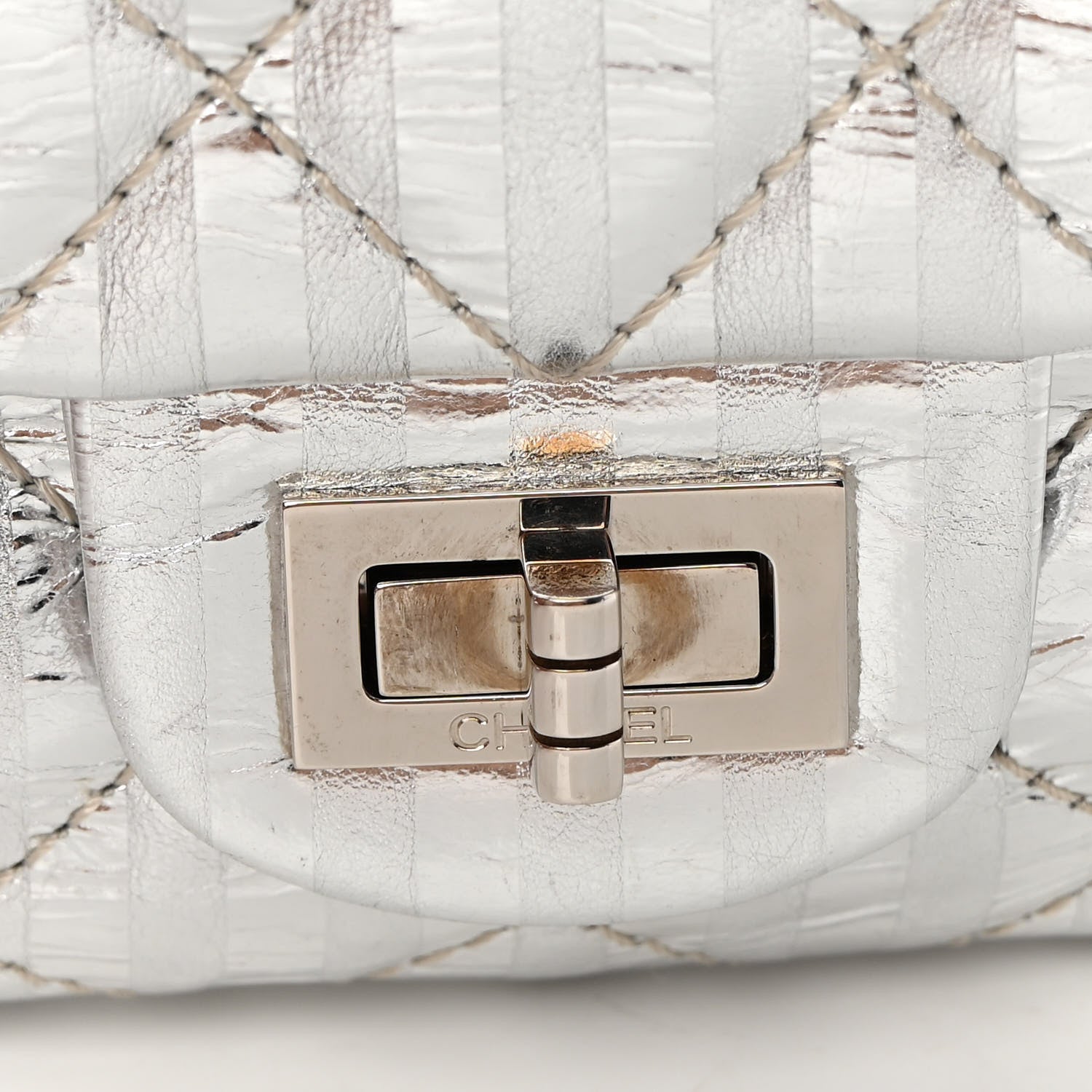 Chanel Metallic Striped Calfskin 2.55 Reissue 226 Flap Silver Silver 13 of 13