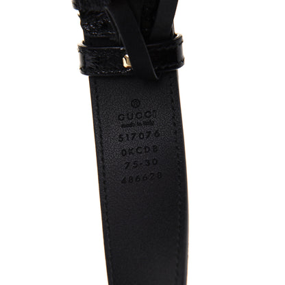 Gucci Suede Small Ophidia Belt Bag 75 30 Brown 10 of 12