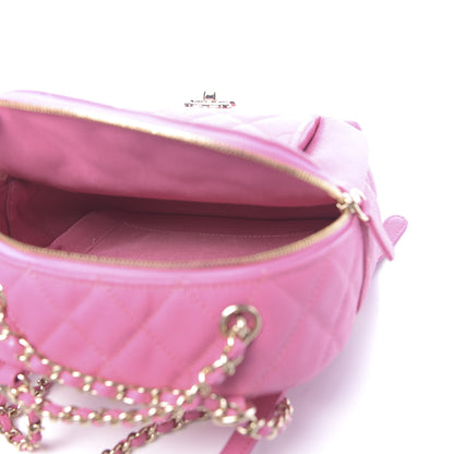 Chanel Caviar Quilted Small CC Day Backpack Pink 4 of 9