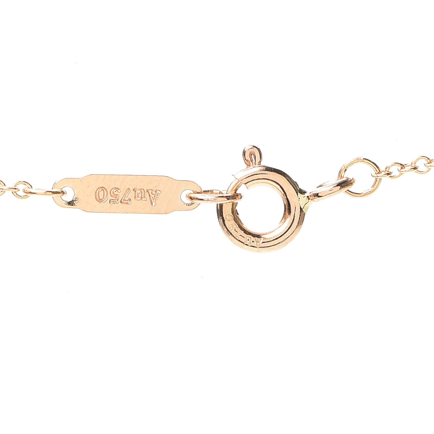 Tiffany 18K Rose Gold Diamond Small T Smile Pendant Necklace 4 of 5