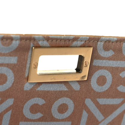 Chanel Lambskin Chocolate Bar Accordion Flap Beige 11 of 14