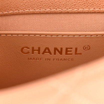 Chanel Caviar Quilted Small Flap Dark Beige 6 of 11