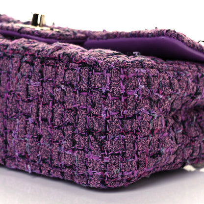 Chanel Tweed Quilted Mini Rectangular Flap Light Purple Pink Navy 32 of 36