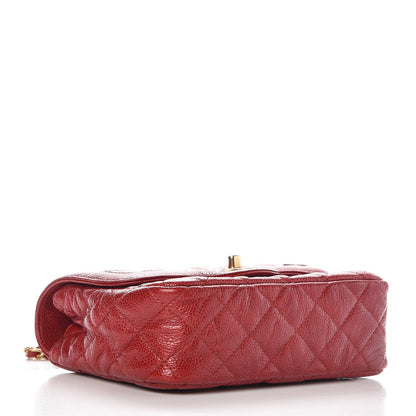 Chanel Crumpled Grained Calfskin Flap Red 4 of 8