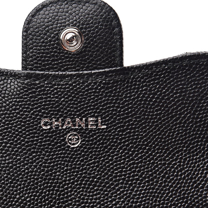 Chanel Iridescent Caviar Quilted Flap Card Holder Wallet Black 5 of 7