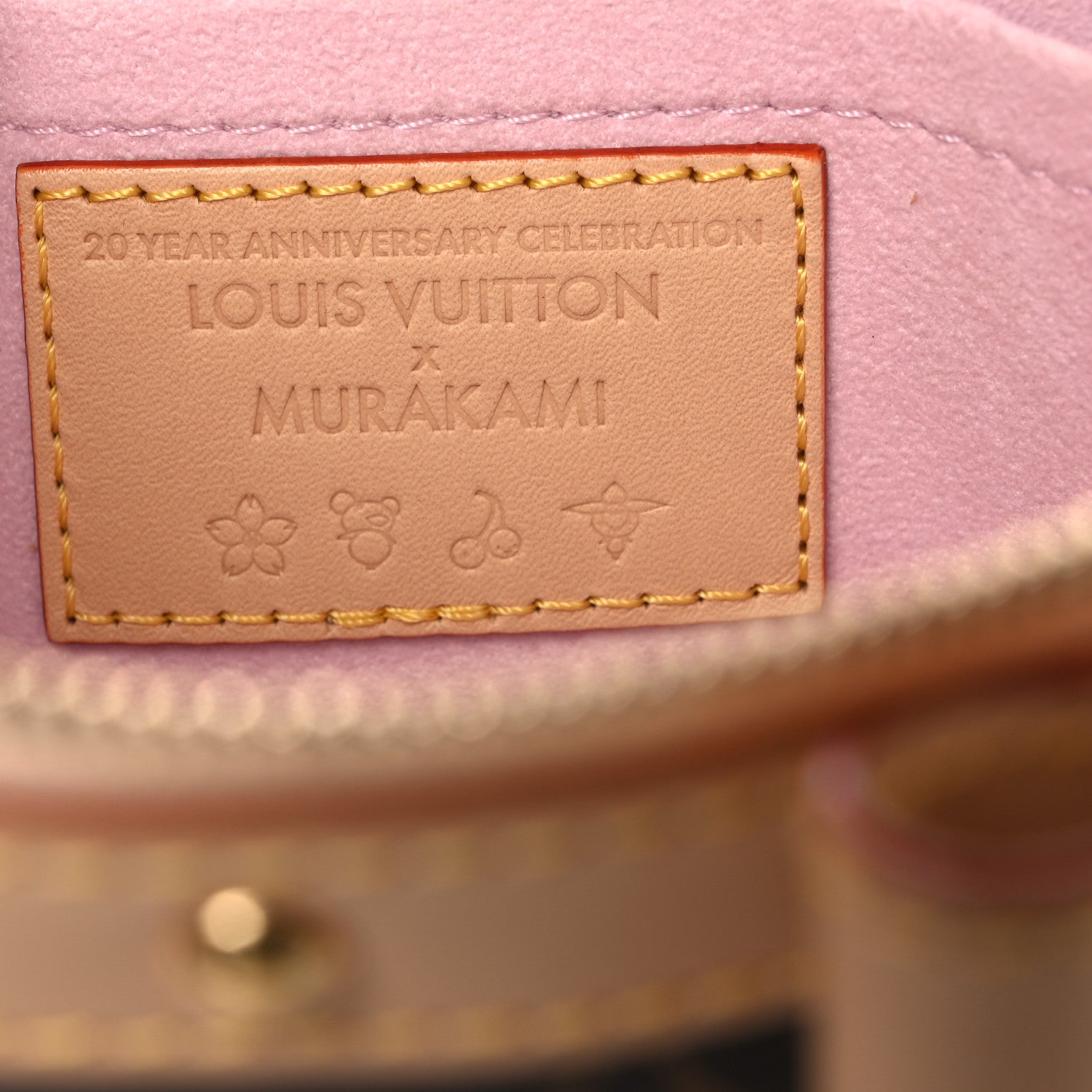 Louis Vuitton LV X TM Monogram Cherry Blossom Pochette Accessories Sakura Brown 7 of 12
