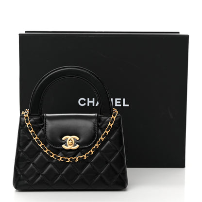 Chanel Shiny Aged Calfskin Quilted Nano Kelly Shopper Black 14 of 14