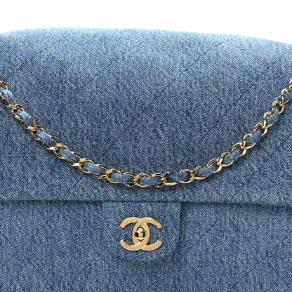 Chanel Denim Souplissimo Maxi Flap Blue 8 of 10