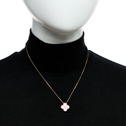 Van Cleef & Arpels 18K Rose Gold Diamond Pink Porcelain Vintage Alhambra Pendant Necklace 2 of 6