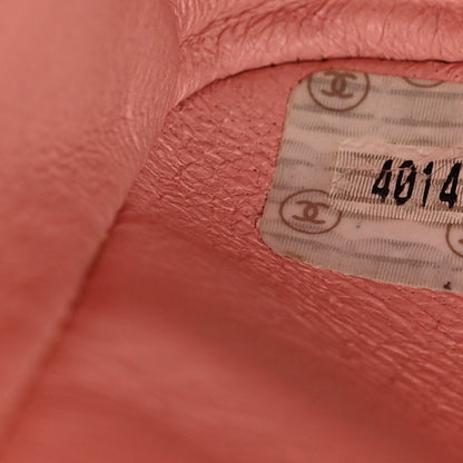 Chanel Lambskin Quilted Medium Double Flap Light Pink 7 of 16
