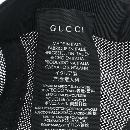 Gucci GG Supreme Monogram Tiger Print Baseball Hat XL Beige 9 of 9