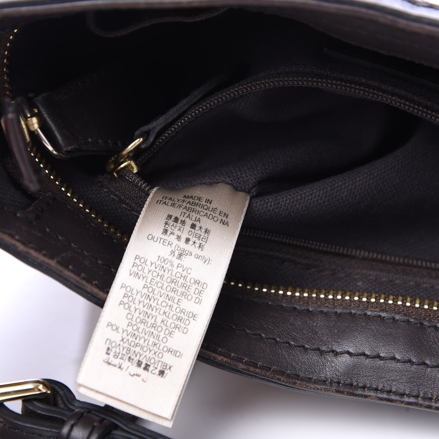 Burberry Haymarket Check Hartham Shoulder Bag Chocolate 9 of 13