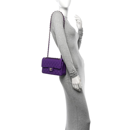 Chanel Caviar Quilted Small Double Flap Dark Purple 2 of 11