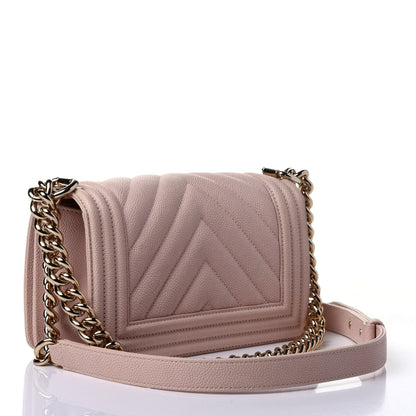 Chanel Caviar Chevron Quilted Small Boy Flap Nude 3 of 5