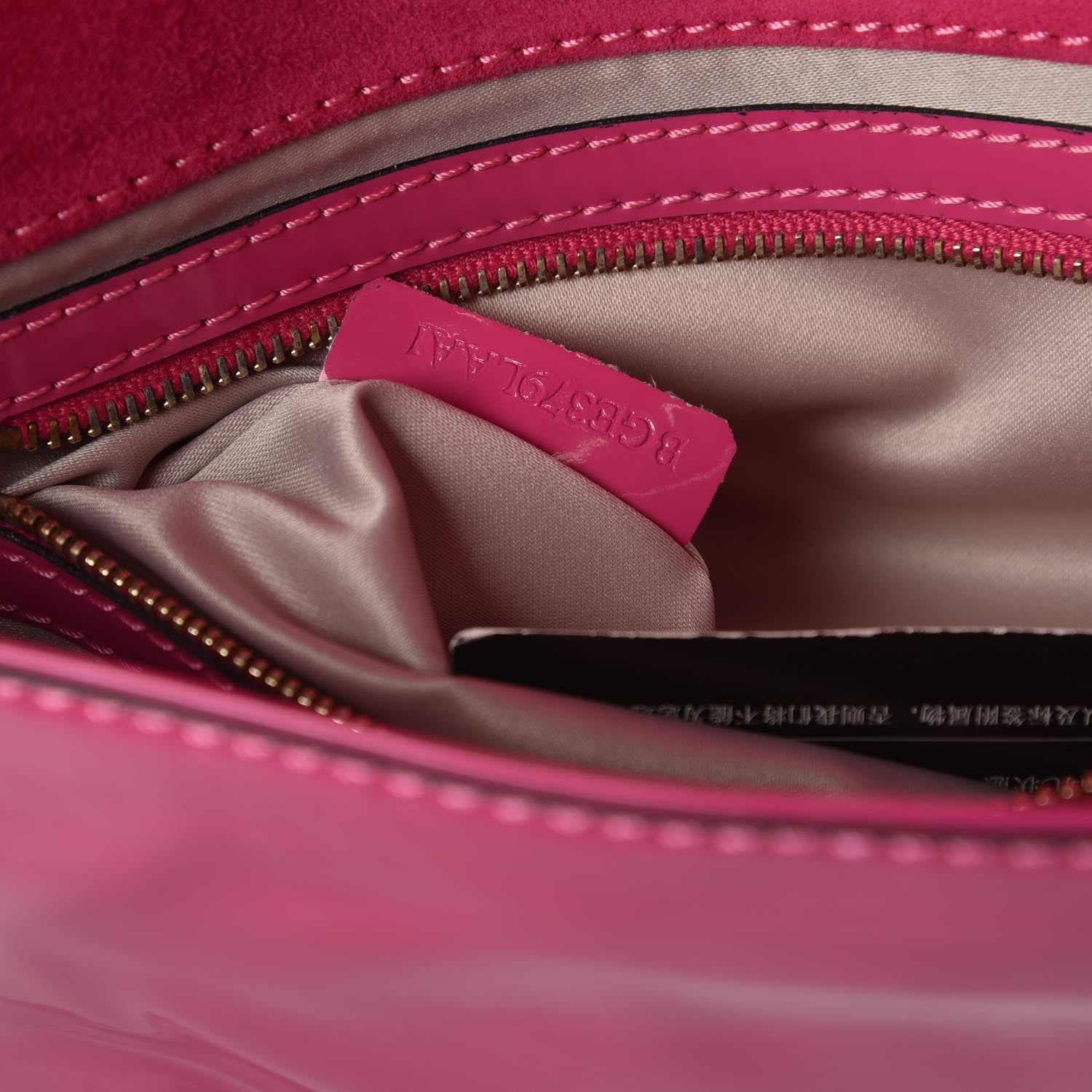 Valentino Garavani Patent Lacca Bow Clutch Pop Fuxia 7 of 9