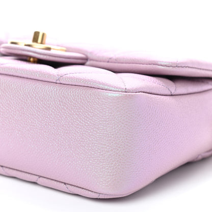 Chanel Iridescent Caviar Quilted Mini My Perfect Flap Pink 7 of 9