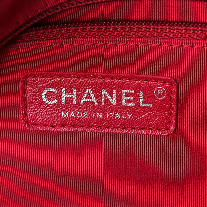 Chanel Aged Calfskin Quilted Medium Gabrielle Hobo Dark Green 5 of 10