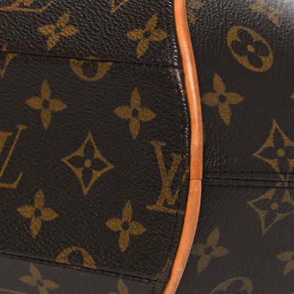 Louis Vuitton Monogram Ellipse MM 6 of 10