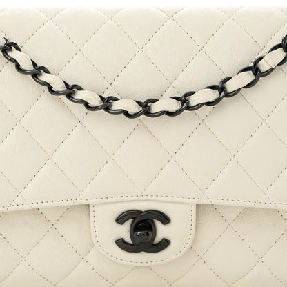 Chanel Crumpled Calfskin Quilted Medium Double Flap White 8 of 12