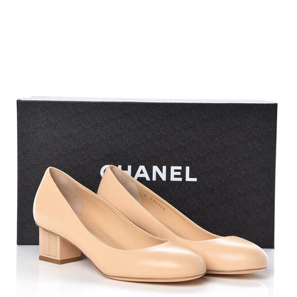 Chanel Lambskin CC Pumps 37 Beige 8 of 8