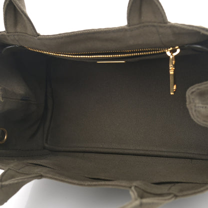 Prada Canapa Small Logo Tote Khaki 5 of 8