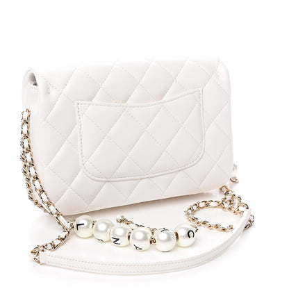 Chanel Lambskin Quilted Small My Precious Flap White 2 of 10