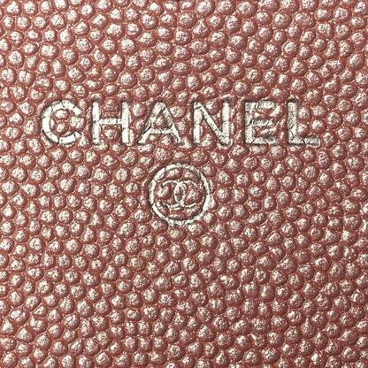 Chanel Metallic Caviar Chevron Quilted Vintage Mademoiselle Flap Card Holder Pink 6 of 9