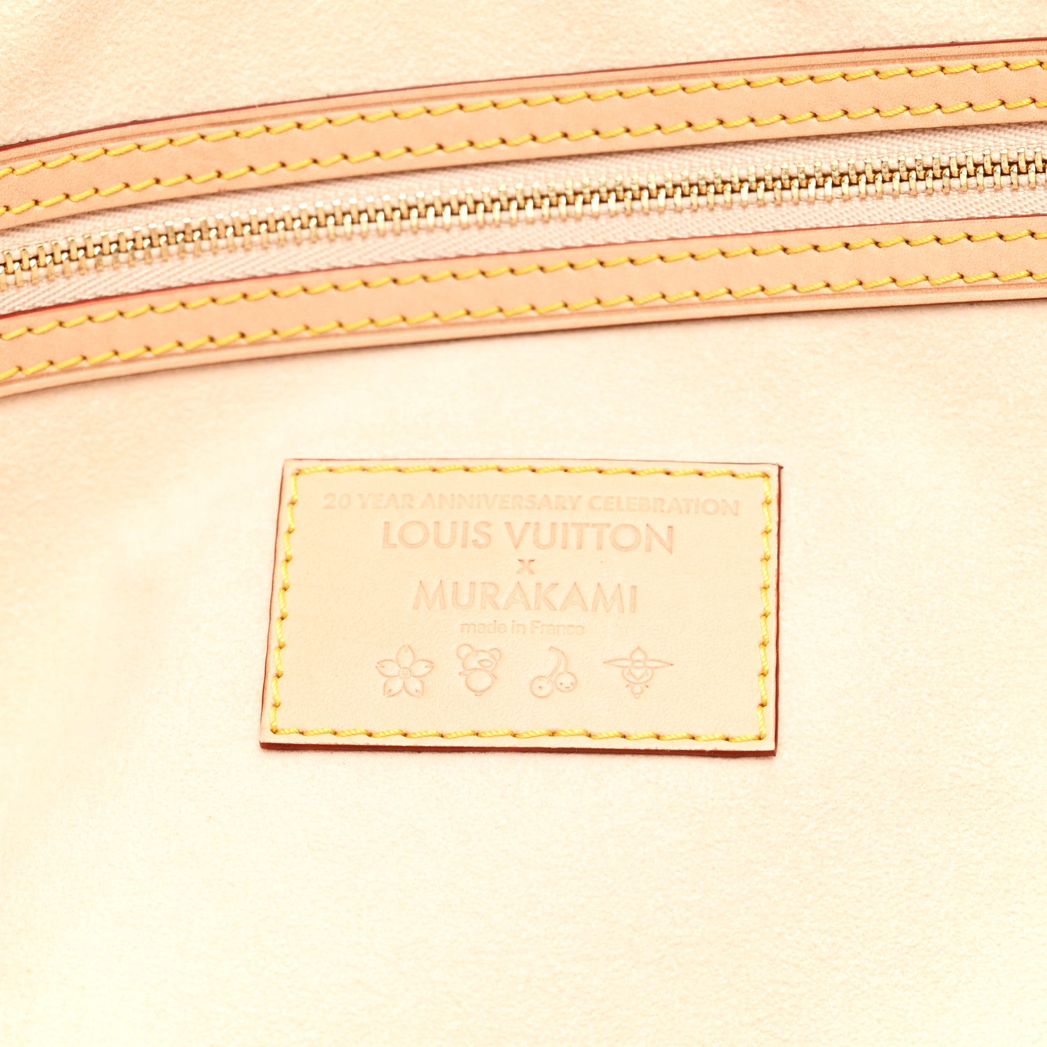 Louis Vuitton LV X TM Monogram Multicolor Keepall Bandouliere 45 White 5 of 8