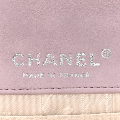 Chanel Lambskin Quilted Extra Mini Valentine Flap Lilac 6 of 10