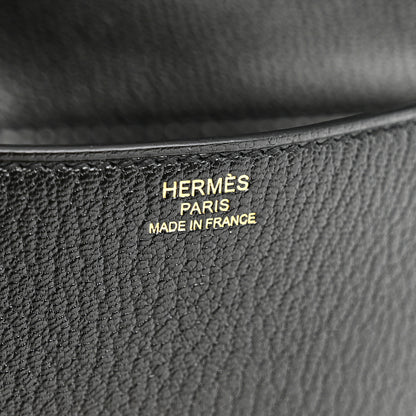 Hermes Chevre Mysore Cinhetic Clutch Black 6 of 10