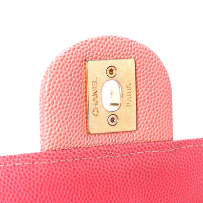 Chanel Caviar Quilted Small Sunset On The Sea Flap Coral 6 of 11