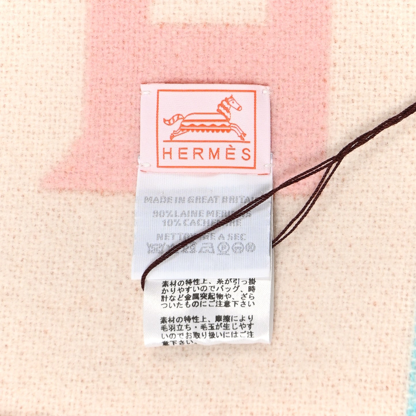 Wool Cashmere Avalon Epopee Blanket Mandarine Rose