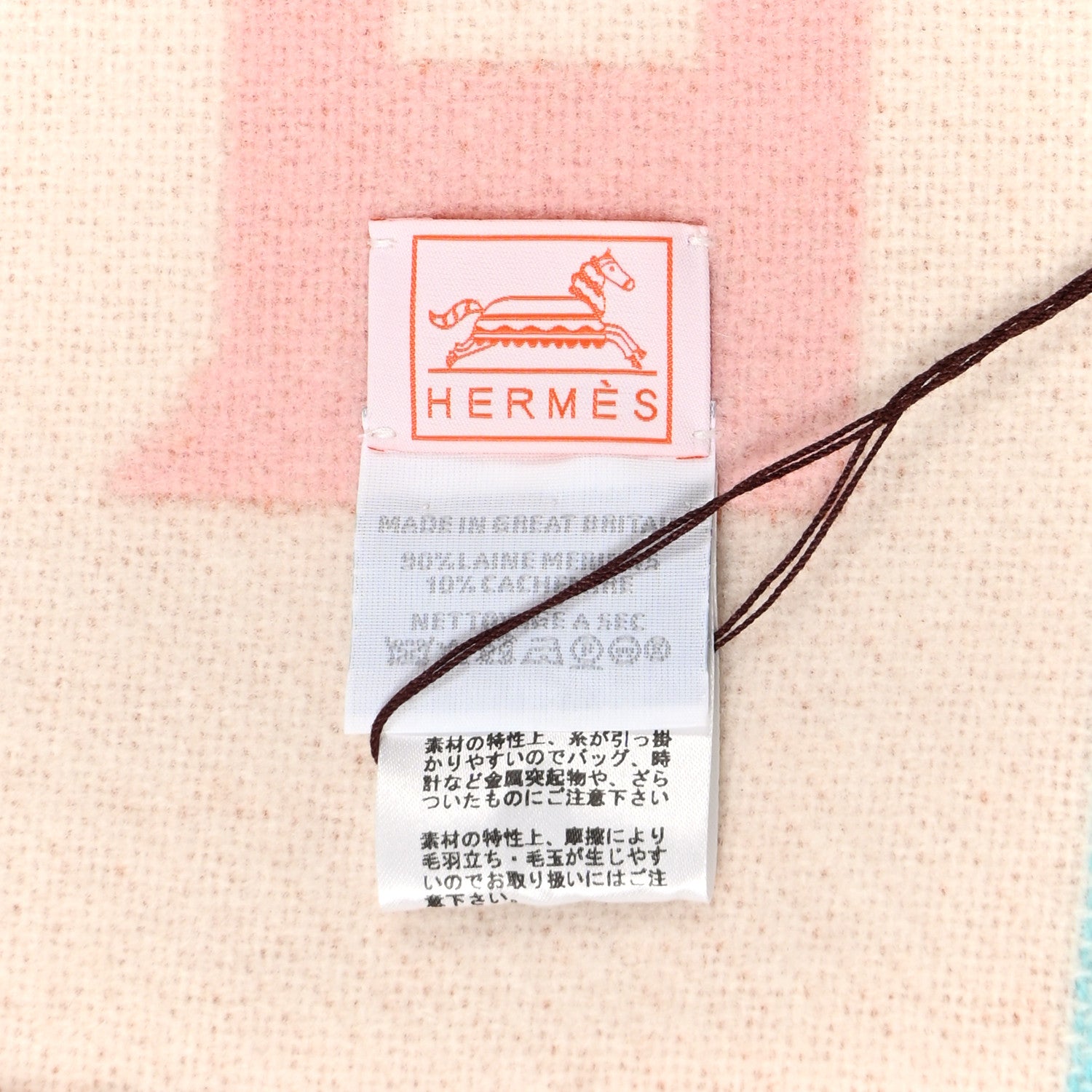 Hermes Wool Cashmere Avalon Epopee Blanket Mandarine Rose 3 of 3