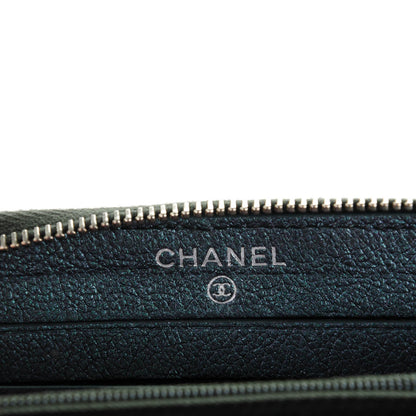 Chanel Iridescent Goatskin Quilted Small Zip Around Wallet Purple 6 of 8