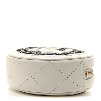 Chanel Tweed Quilted Round Filigree Clutch With Chain White Multicolor 4 of 8