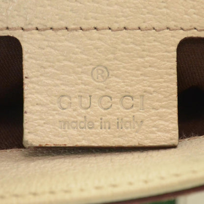 Gucci Monogram Large Treasure Flap 6 of 11
