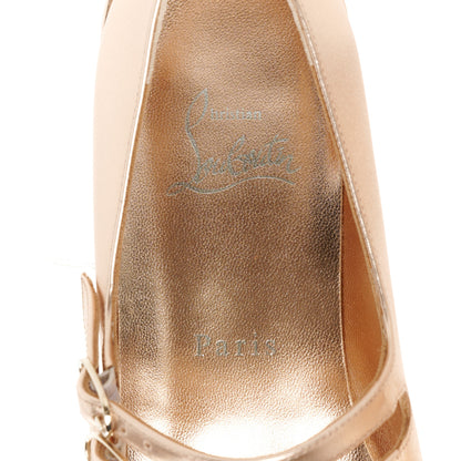 Christian Louboutin Calf Laminato Satin Sweet Jane Flats 37.5 Leche 7 of 10