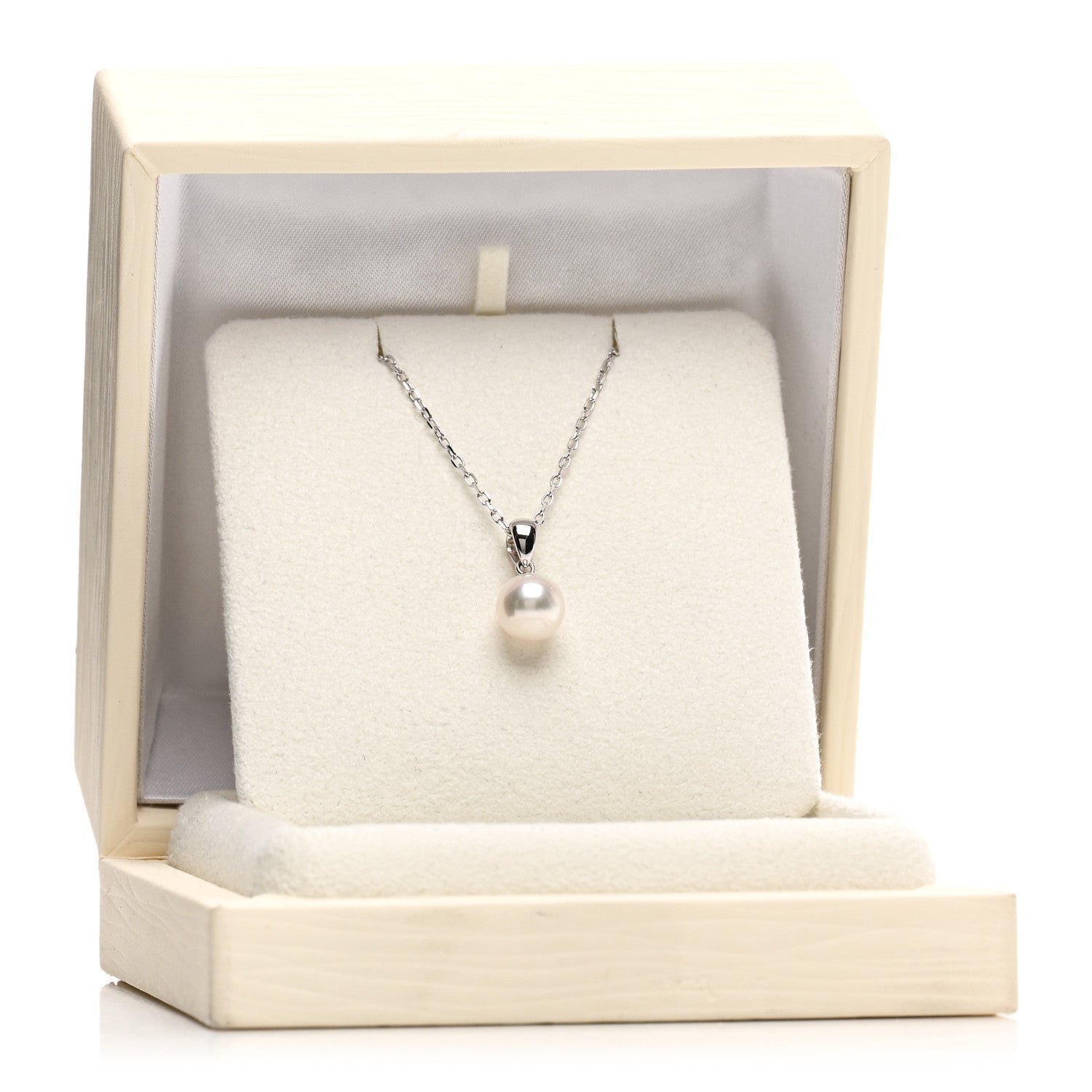 Mikimoto 18K White Gold Akoya Pearl 7.5mm Pendant Necklace 5 of 5