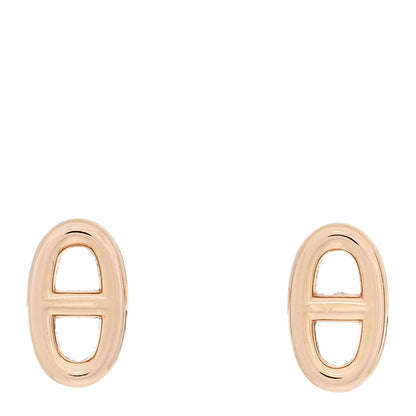 Hermes 18K Rose Gold TPM Farandole Stud Earrings 1 of 5
