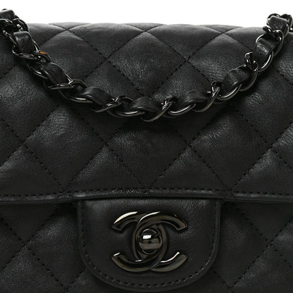 Chanel Crumpled Calfskin Quilted Mini Rectangular Flap So Black 8 of 11