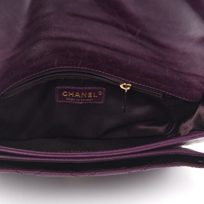 Chanel Distressed Lambskin Small Lady Braid Flap Purple 5 of 9