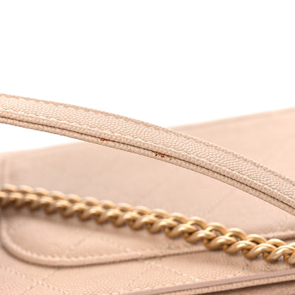 Chanel Caviar Suede Stitched Lady Coco Flap Beige 13 of 13